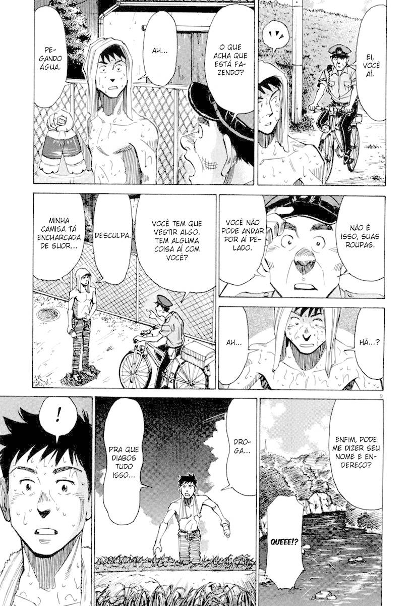 Read Blue Giant PT Manga Online