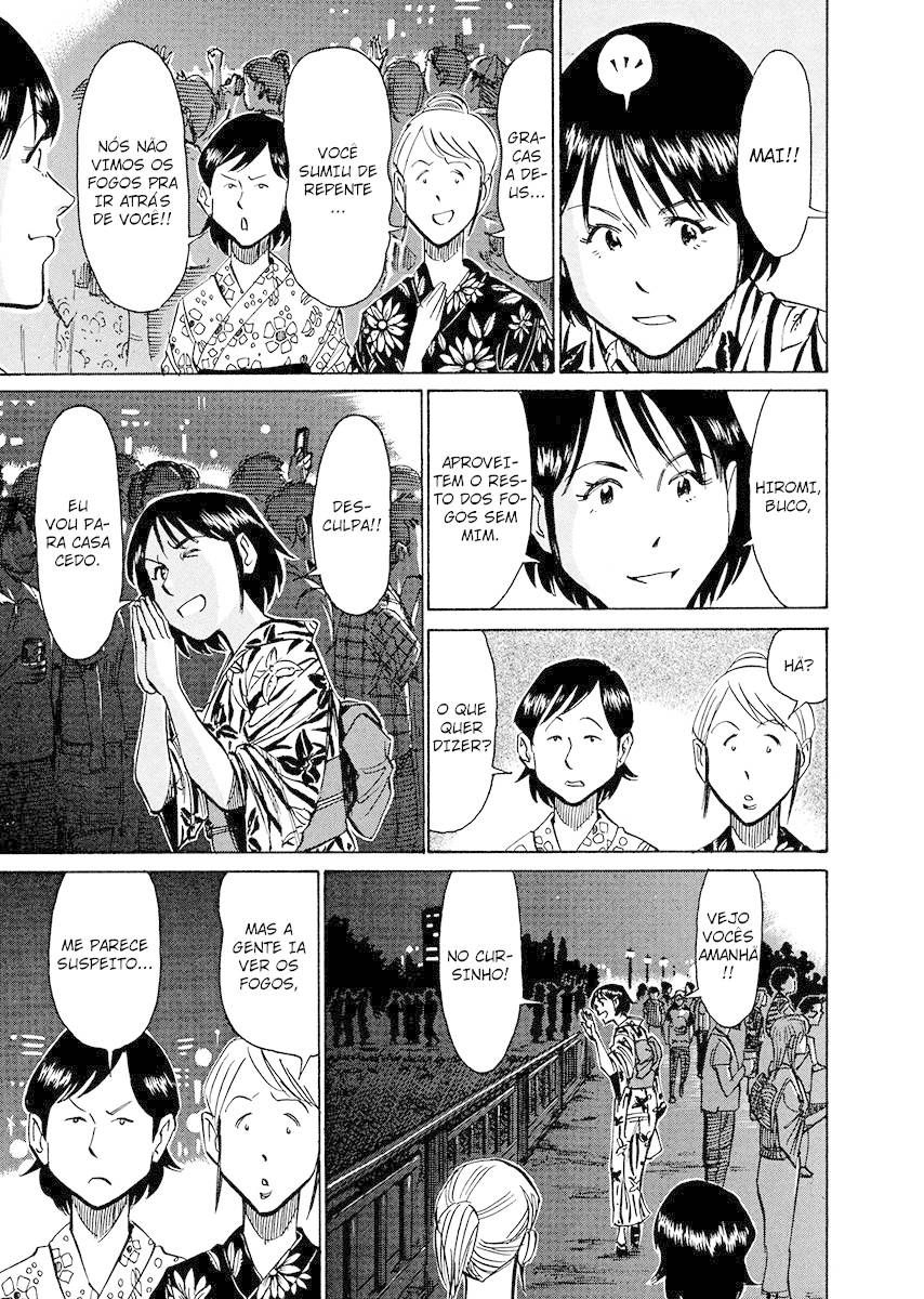 Read Blue Giant PT Manga Online