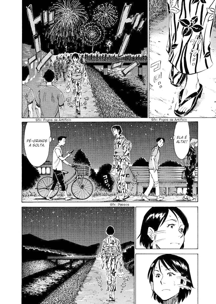 Read Blue Giant PT Manga Online