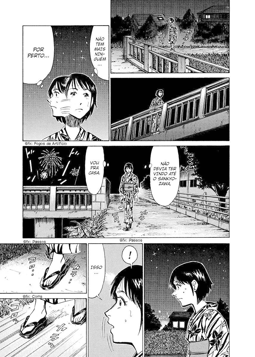 Read Blue Giant PT Manga Online