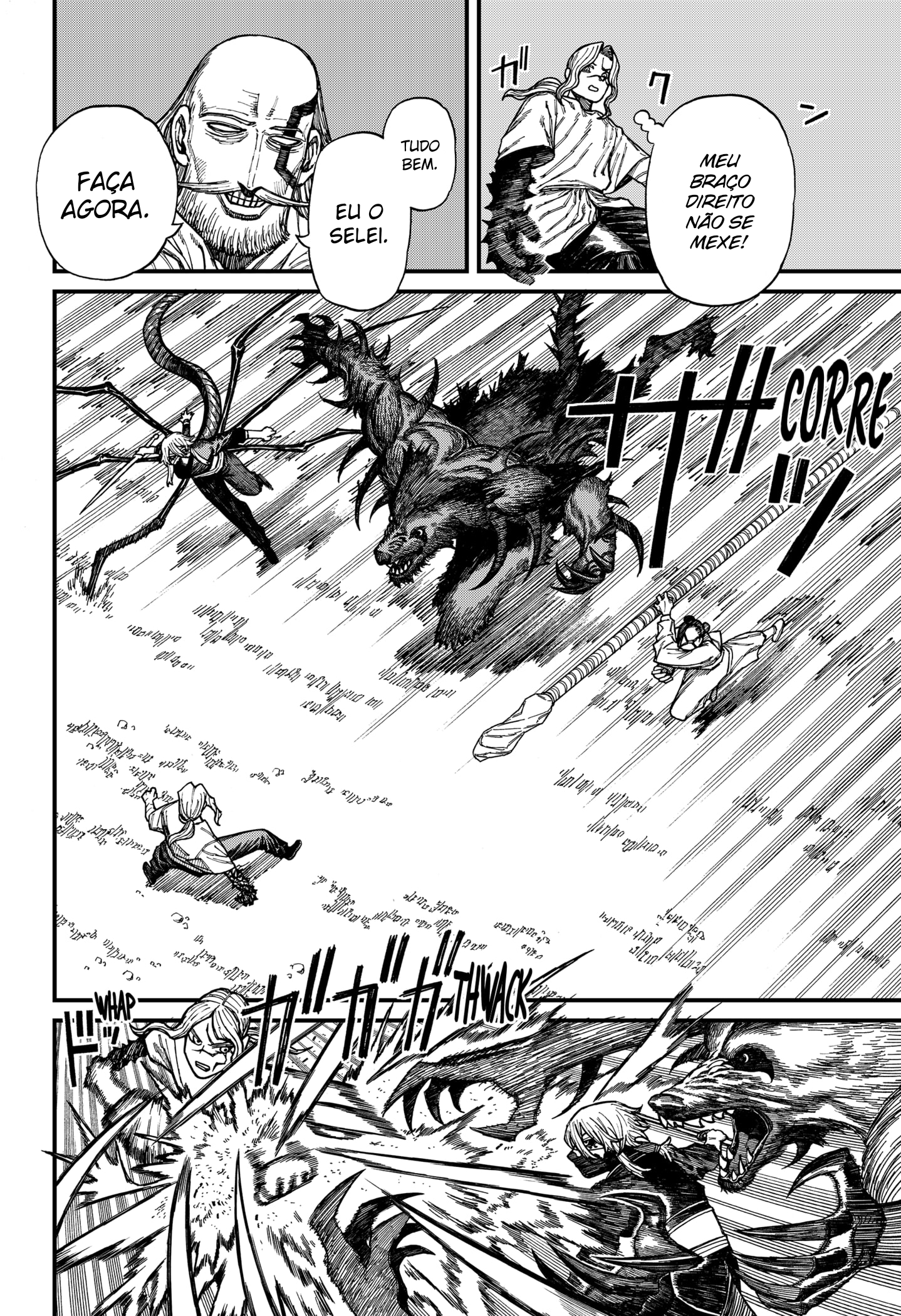Read Centuria PT Manga Online