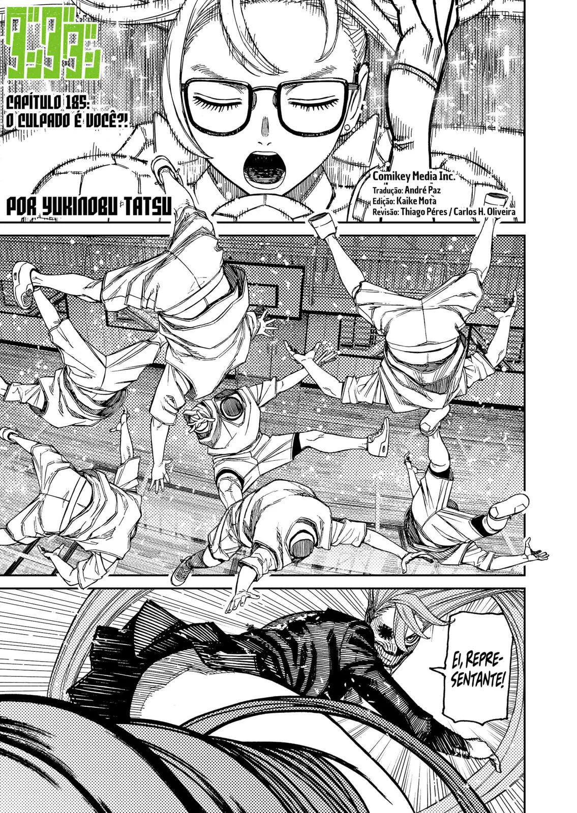 Read Dandadan PT Manga Online