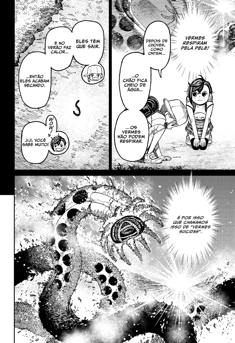 Read Dandadan PT Manga Online