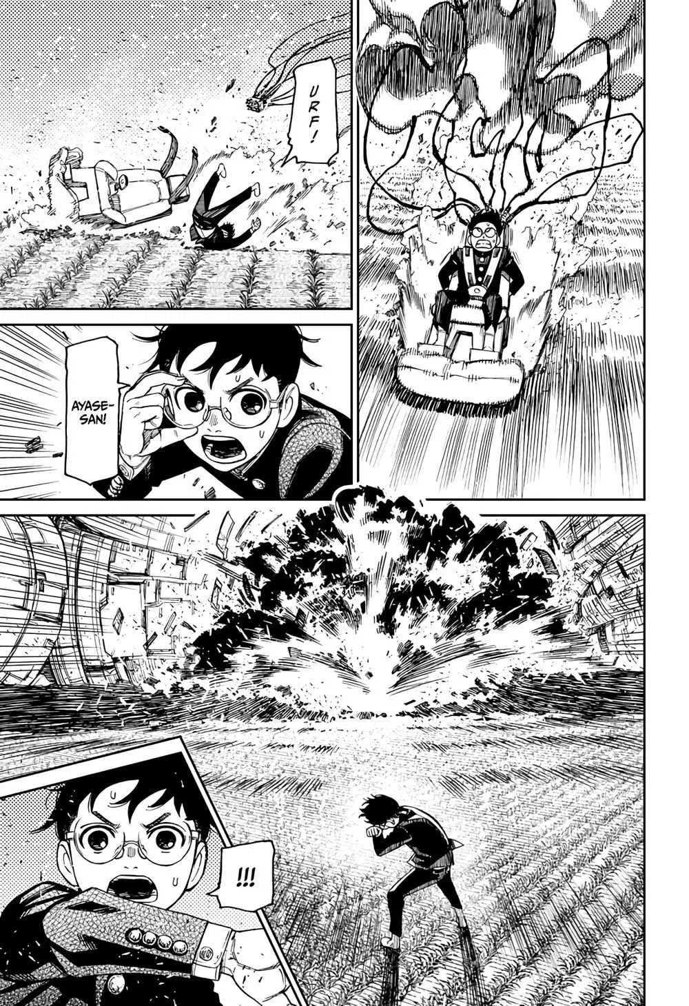 Read Dandadan PT Manga Online