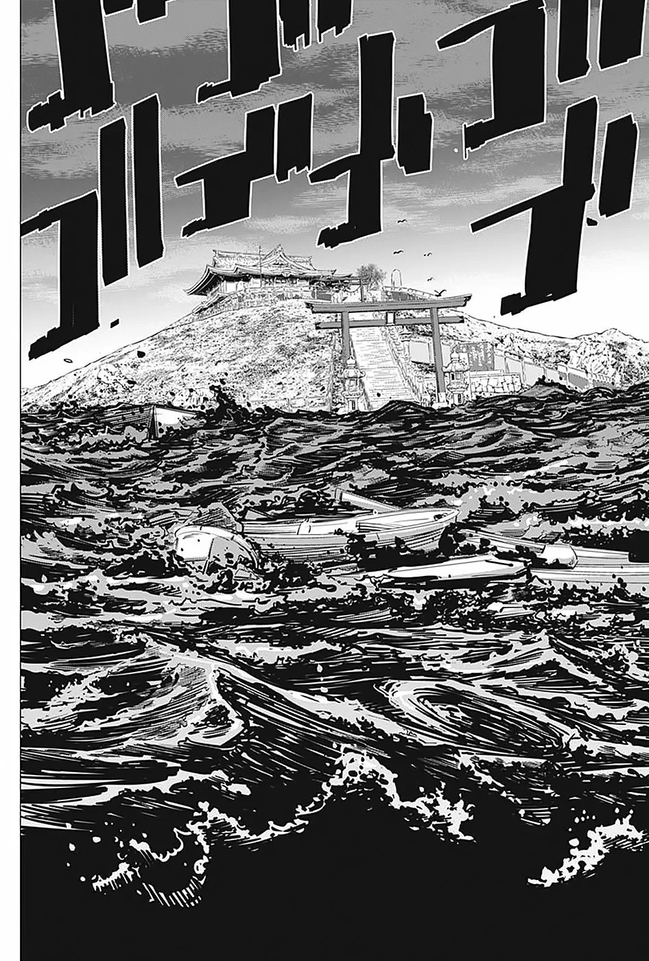 Read Dogsred  PT Manga Online