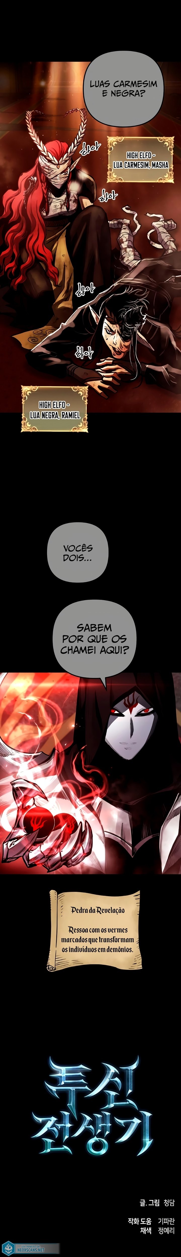Read Doom Breaker PT Manga Online