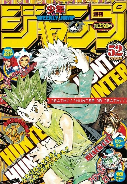 Read Hunter x Hunter PT Manga Online