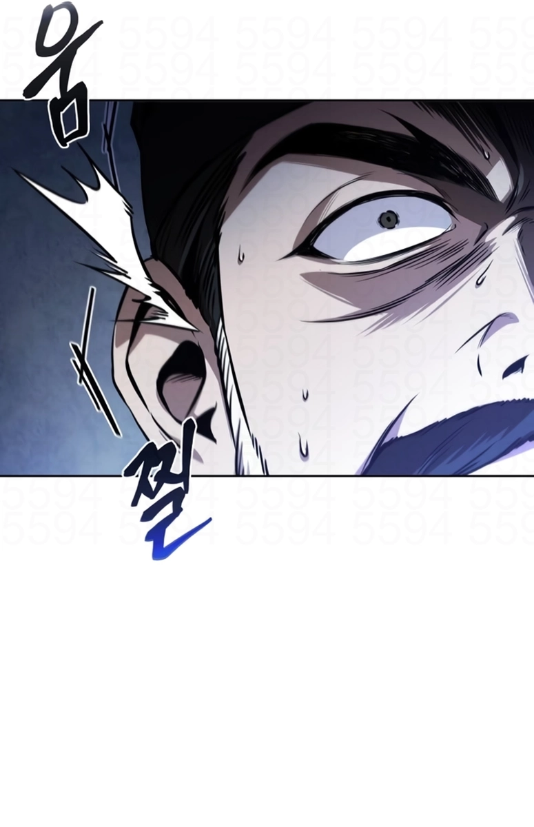 Read Nano Machine PT Manga Online
