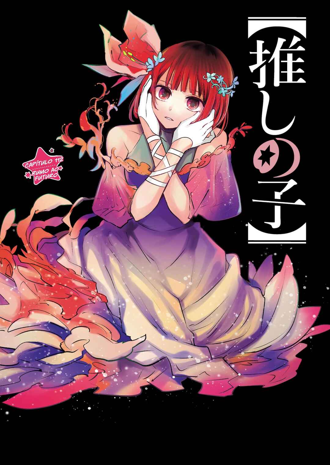 Read Oshi no Ko PT Manga Online