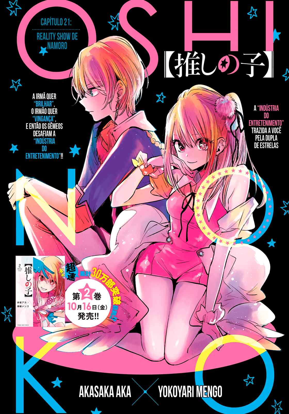 Read Oshi no Ko PT Manga Online