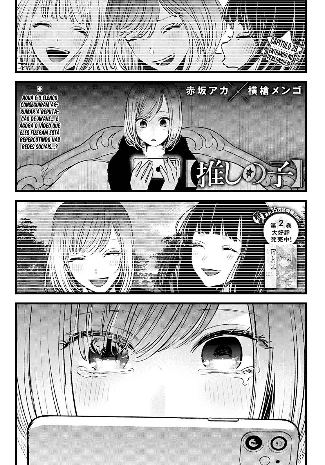 Read Oshi no Ko PT Manga Online