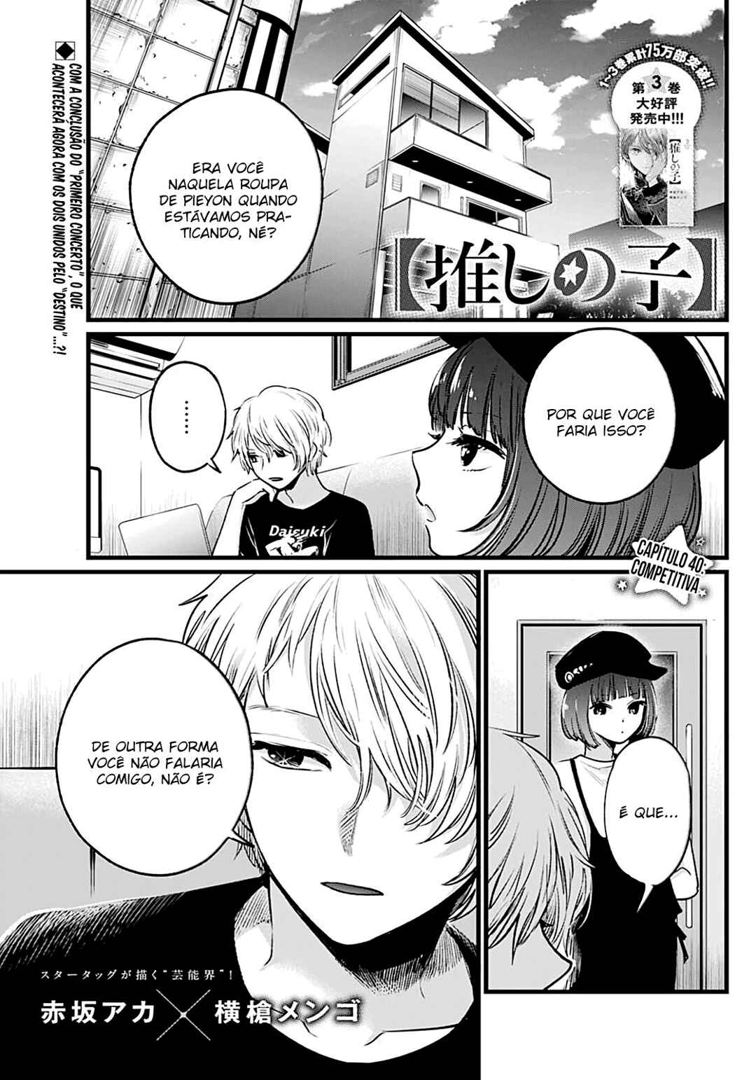 Read Oshi no Ko PT Manga Online