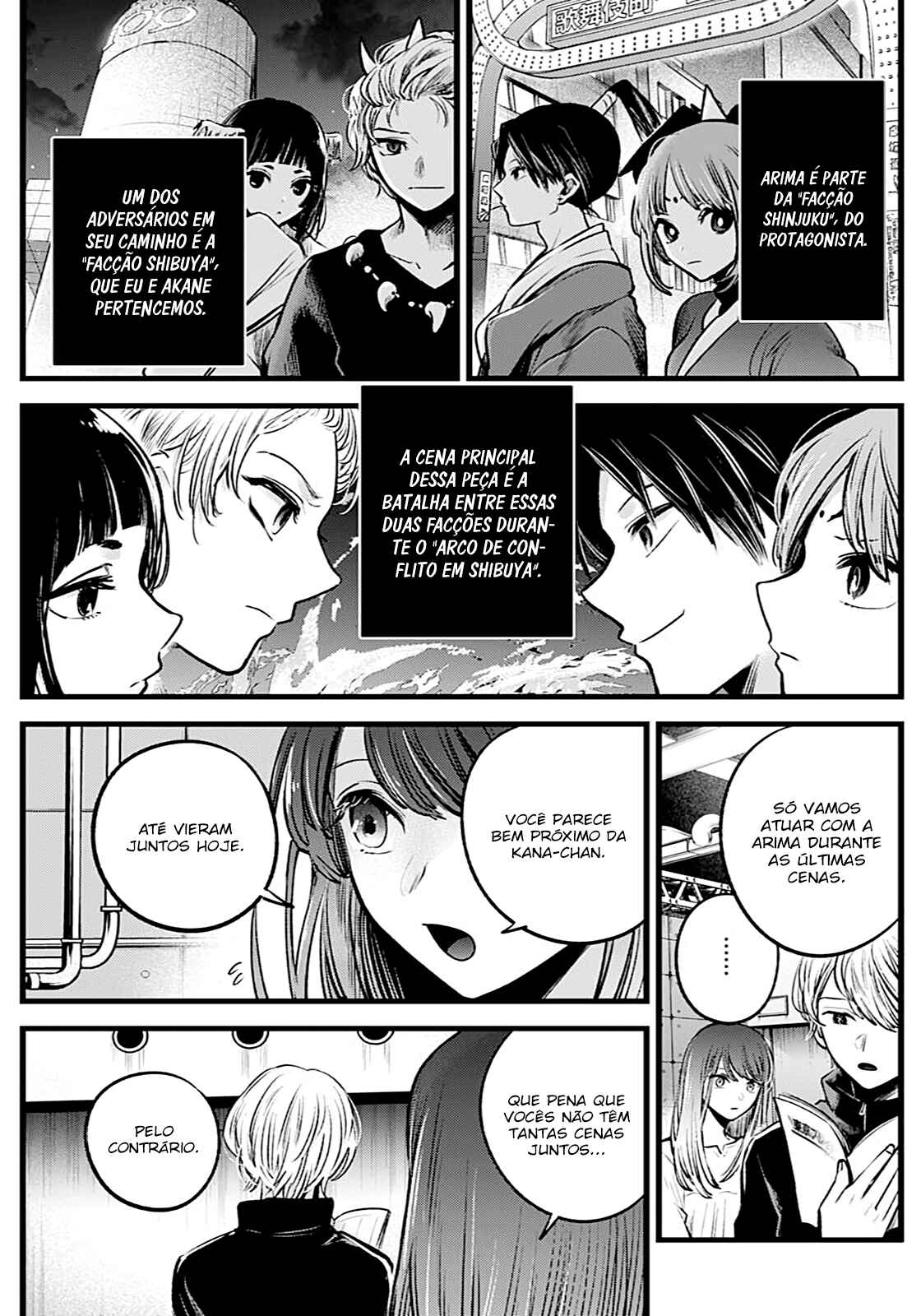 Read Oshi no Ko PT Manga Online