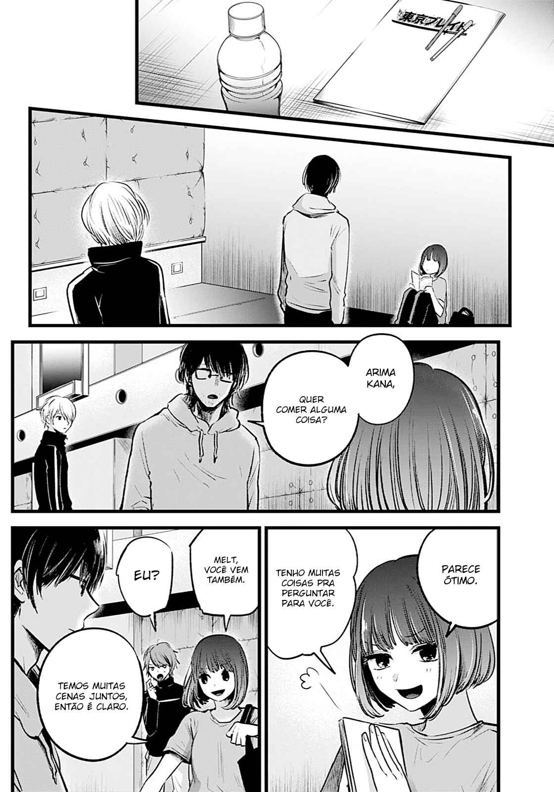 Read Oshi no Ko PT Manga Online