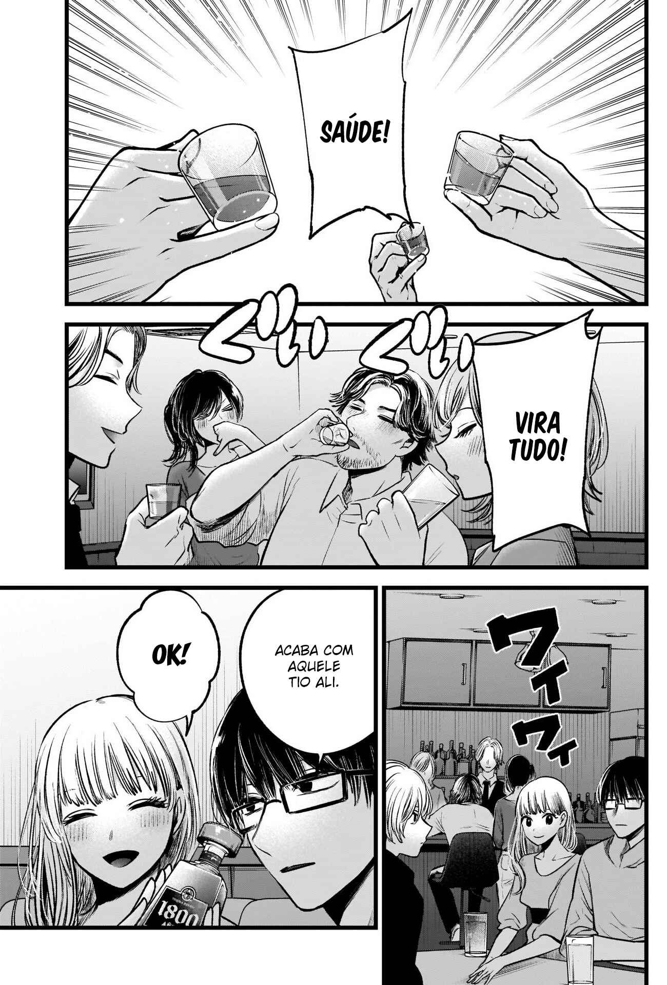 Read Oshi no Ko PT Manga Online