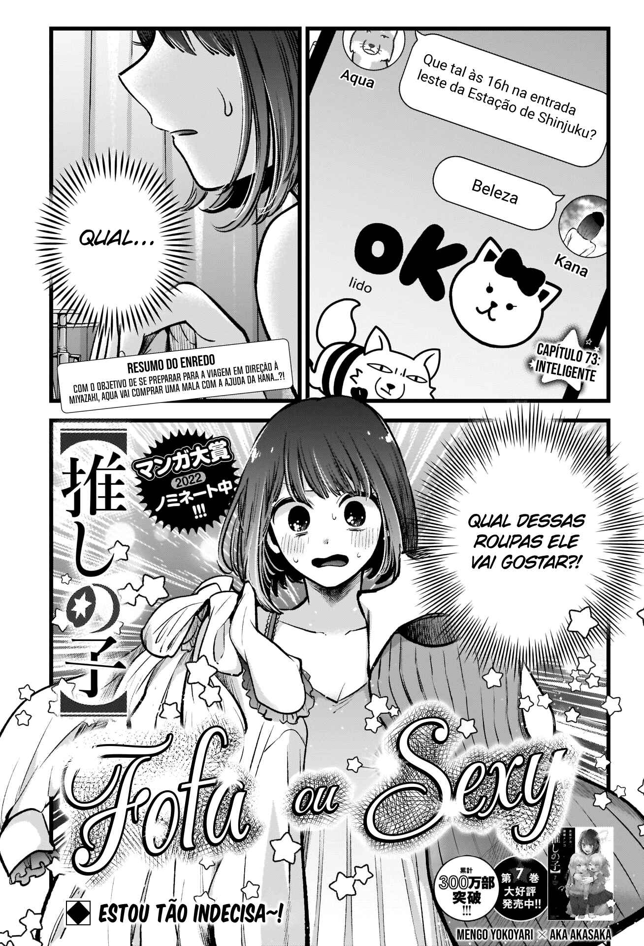 Read Oshi no Ko PT Manga Online