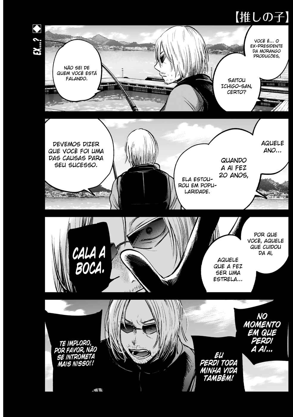 Read Oshi no Ko PT Manga Online