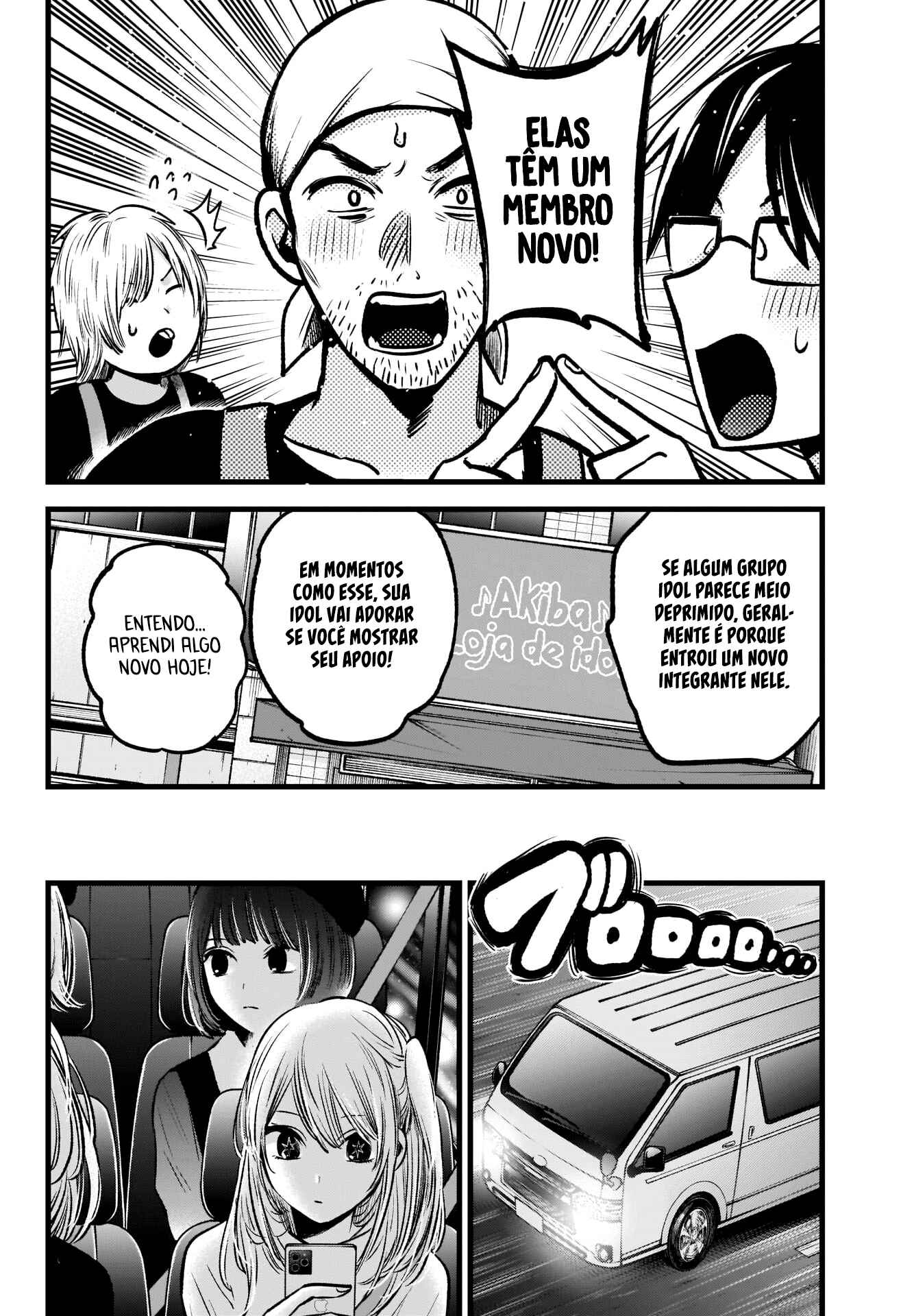 Read Oshi no Ko PT Manga Online