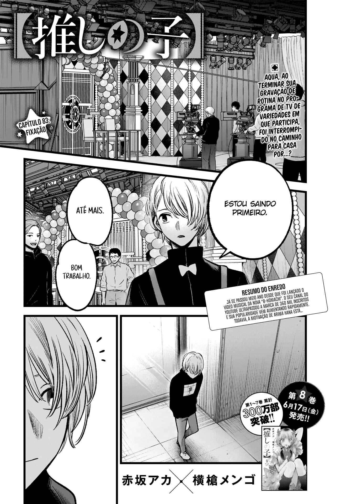 Read Oshi no Ko PT Manga Online