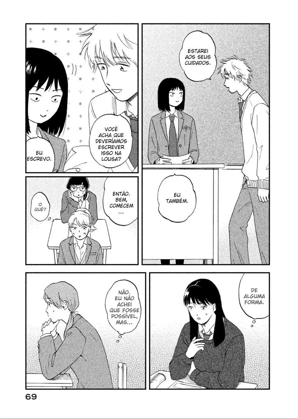 Read Skip and Loafer PT Manga Online