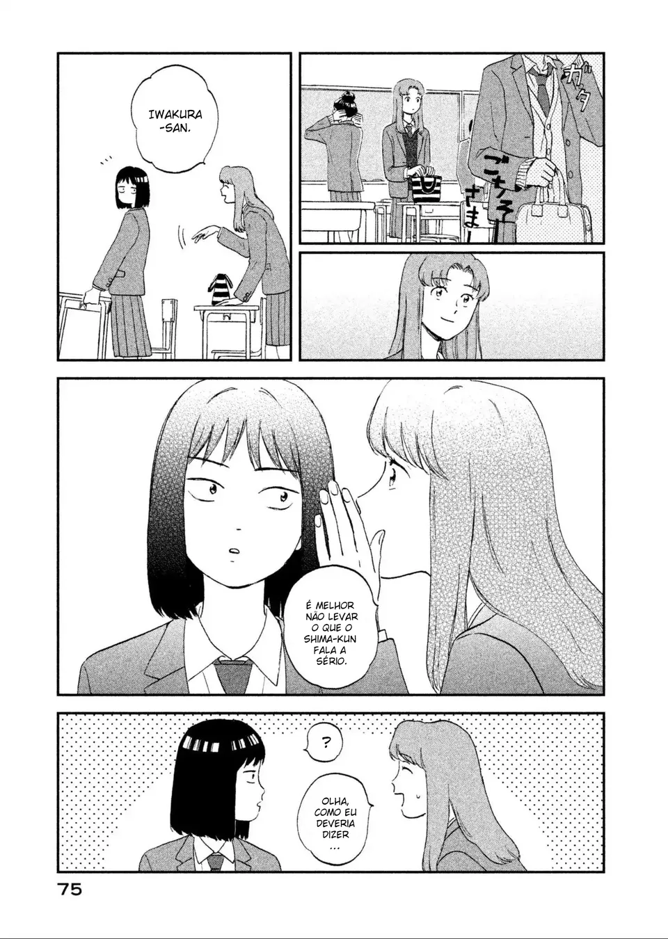Read Skip and Loafer PT Manga Online