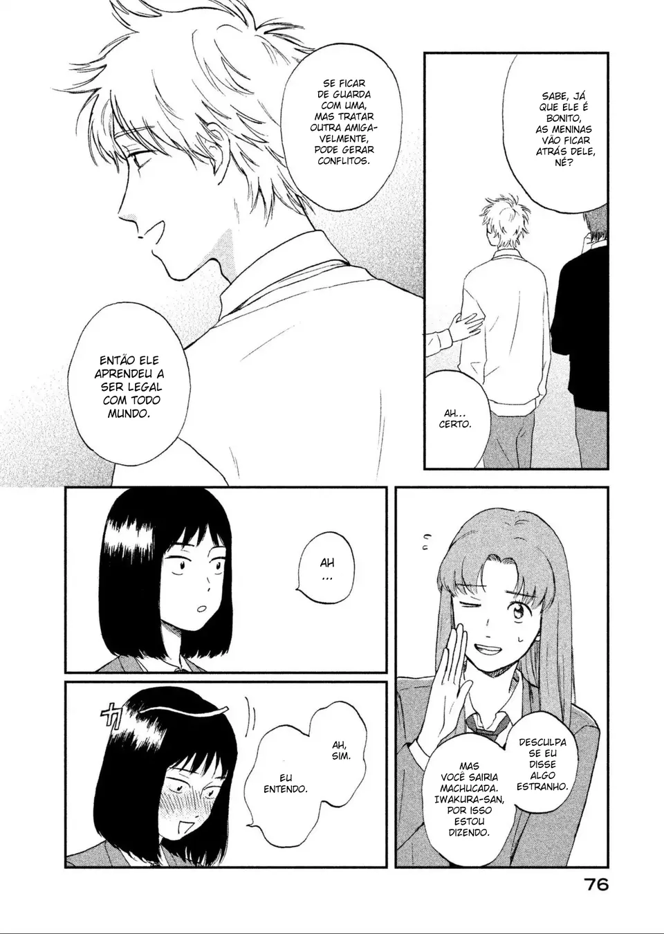 Read Skip and Loafer PT Manga Online