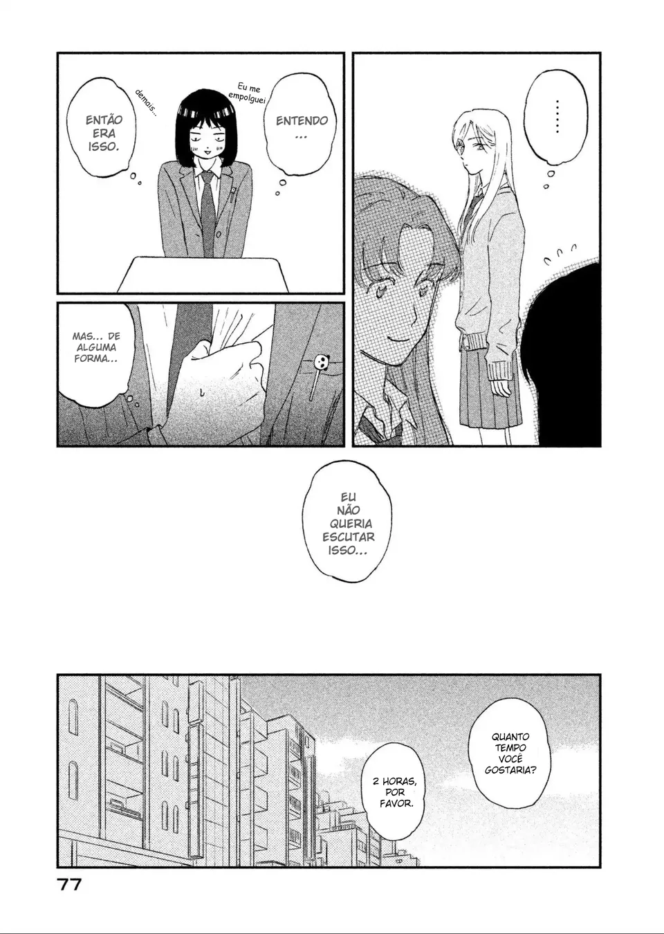 Read Skip and Loafer PT Manga Online