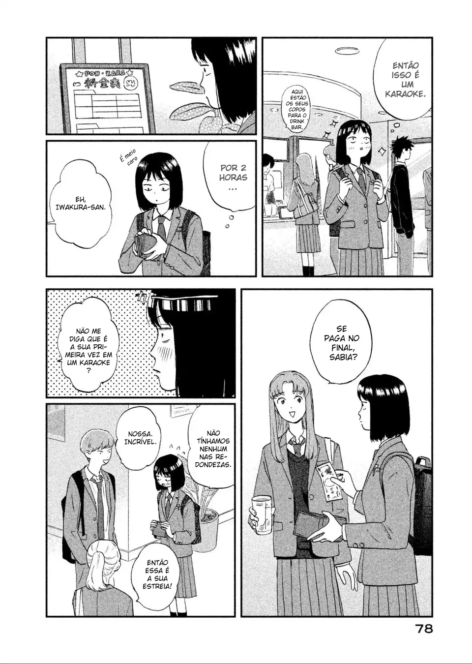 Read Skip and Loafer PT Manga Online