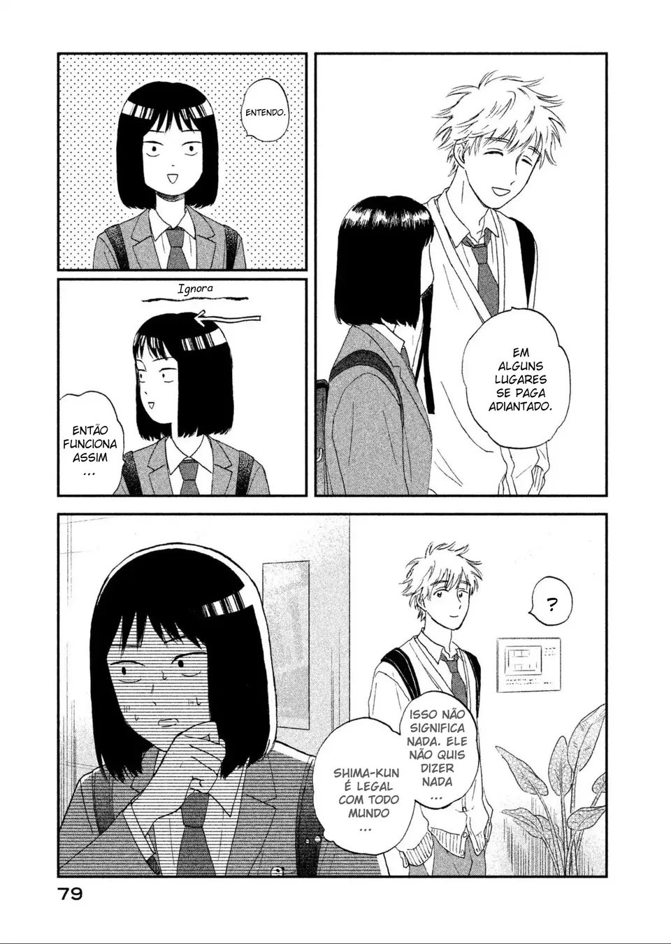 Read Skip and Loafer PT Manga Online