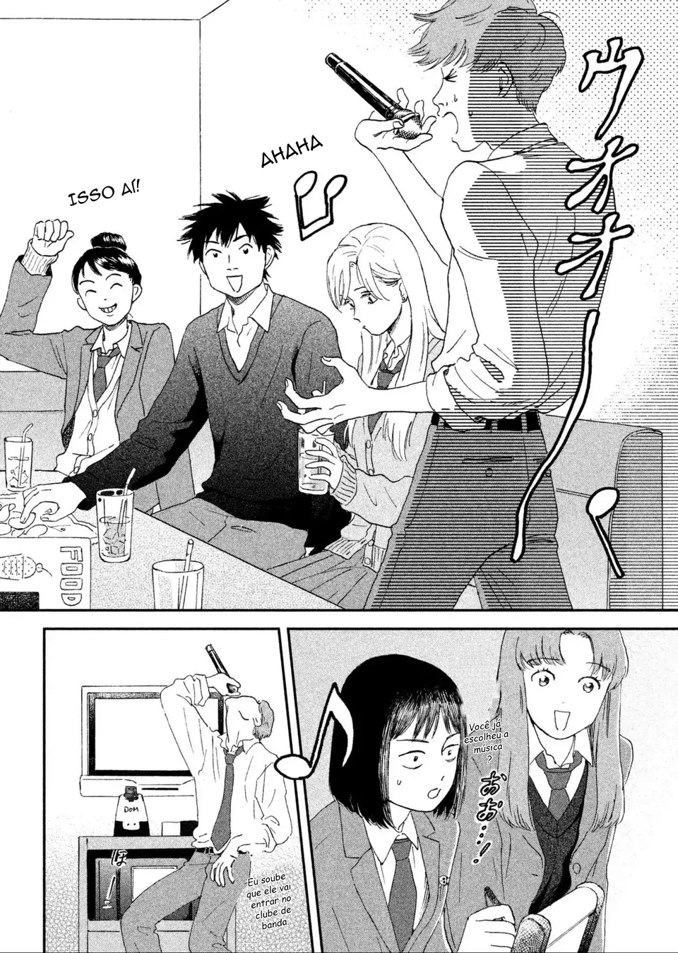 Read Skip and Loafer PT Manga Online