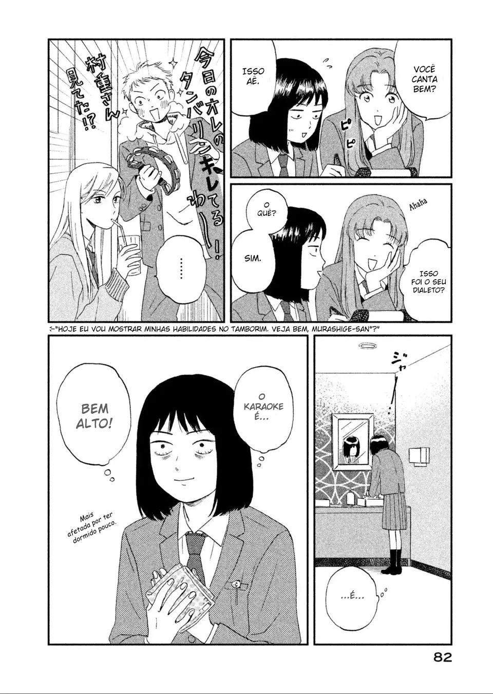 Read Skip and Loafer PT Manga Online