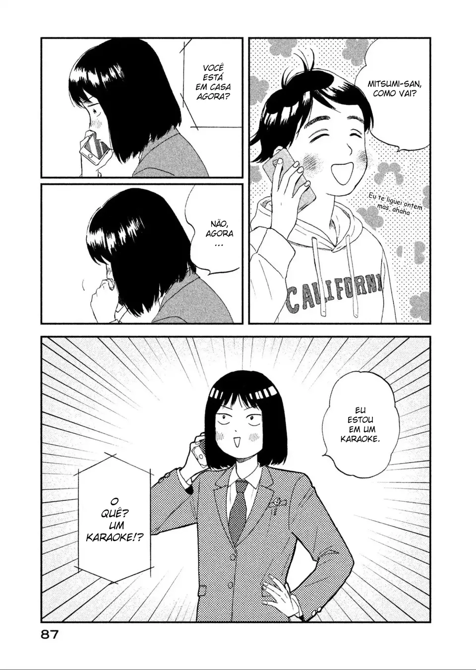Read Skip and Loafer PT Manga Online
