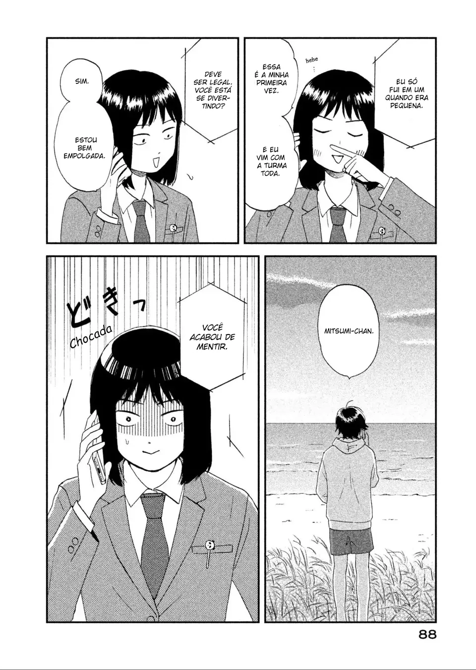 Read Skip and Loafer PT Manga Online