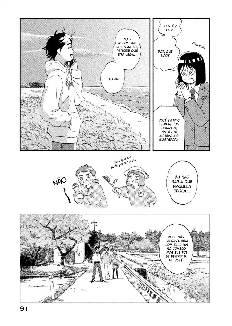 Read Skip and Loafer PT Manga Online