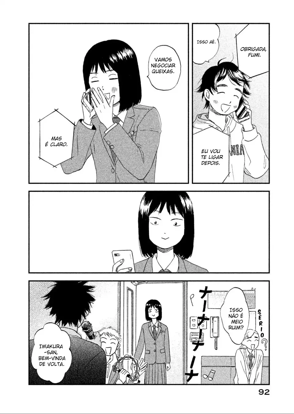 Read Skip and Loafer PT Manga Online
