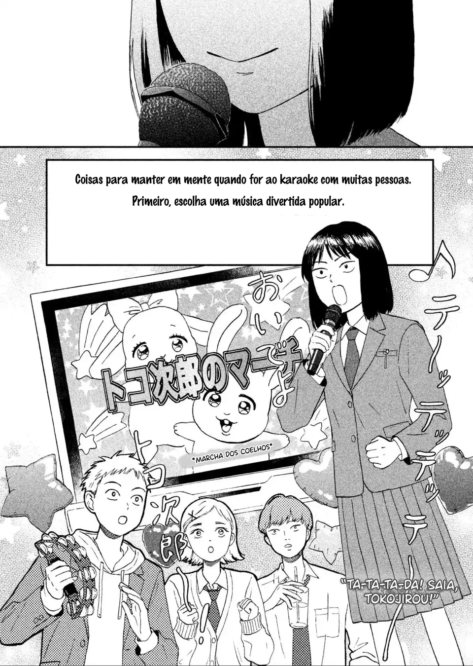 Read Skip and Loafer PT Manga Online