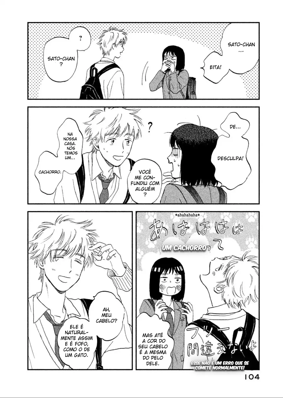 Read Skip and Loafer PT Manga Online