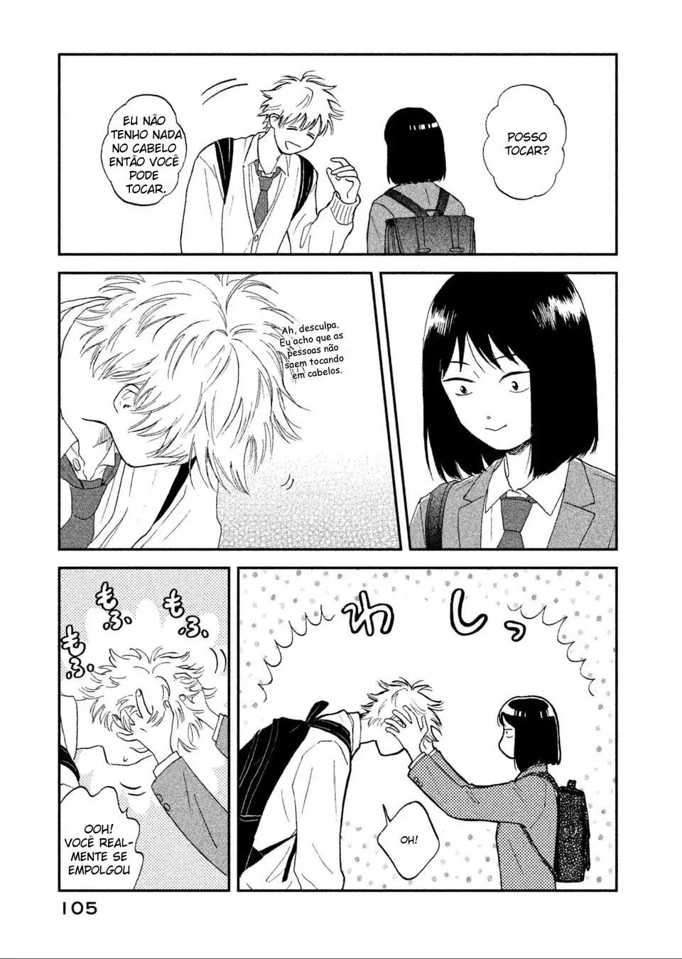 Read Skip and Loafer PT Manga Online
