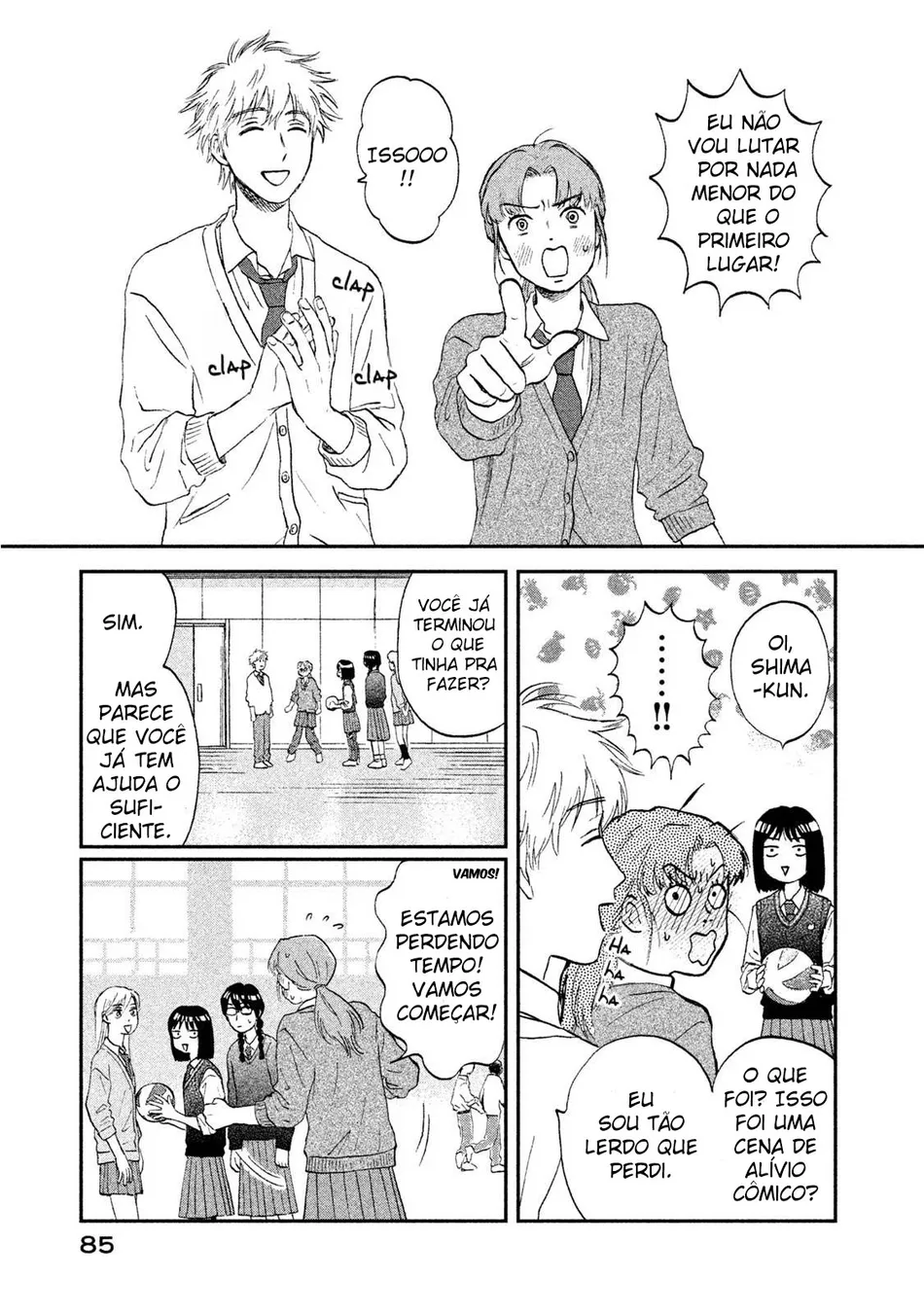 Read Skip and Loafer PT Manga Online