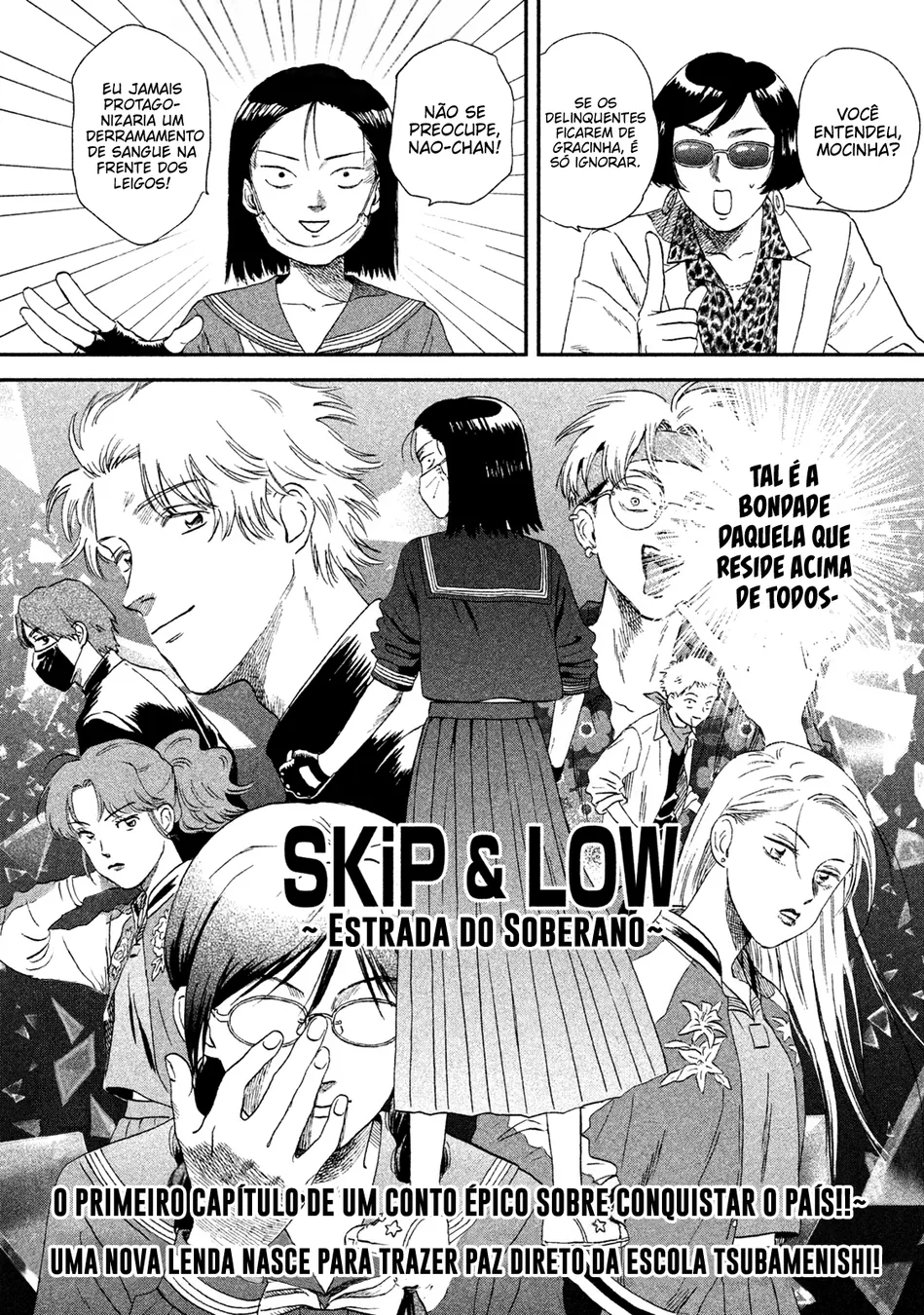 Read Skip and Loafer PT Manga Online