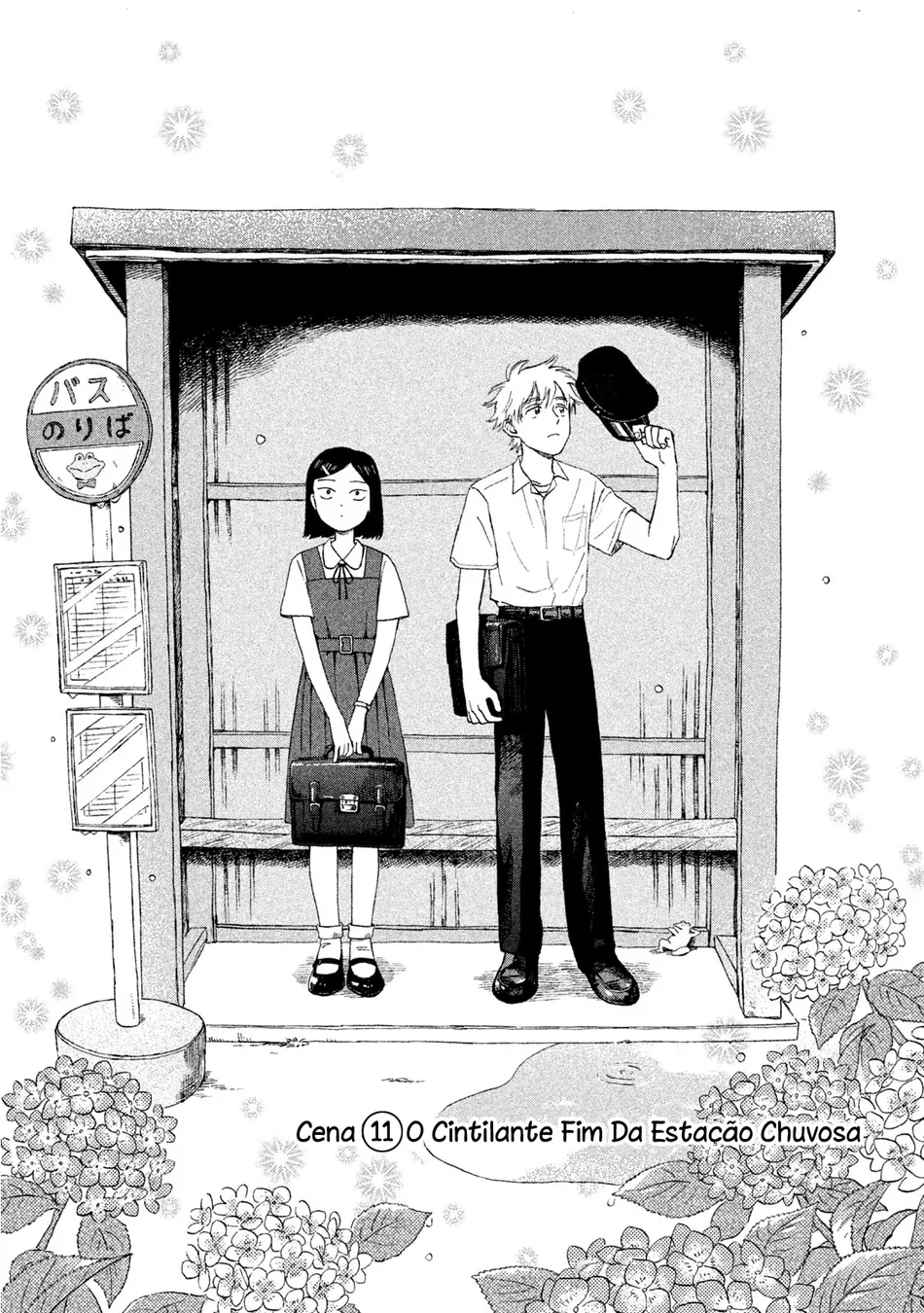 Read Skip and Loafer PT Manga Online