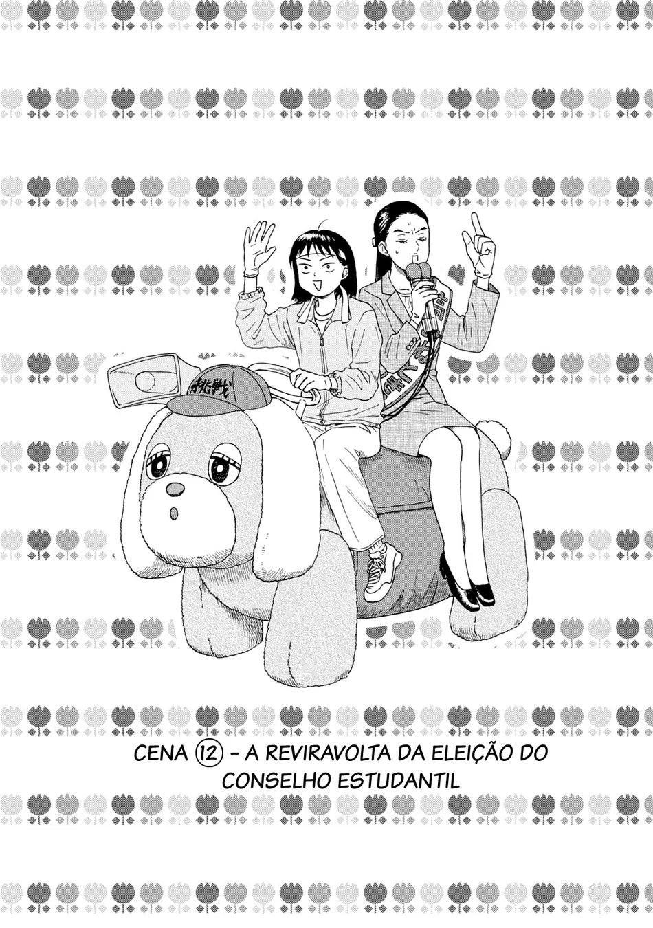 Read Skip and Loafer PT Manga Online