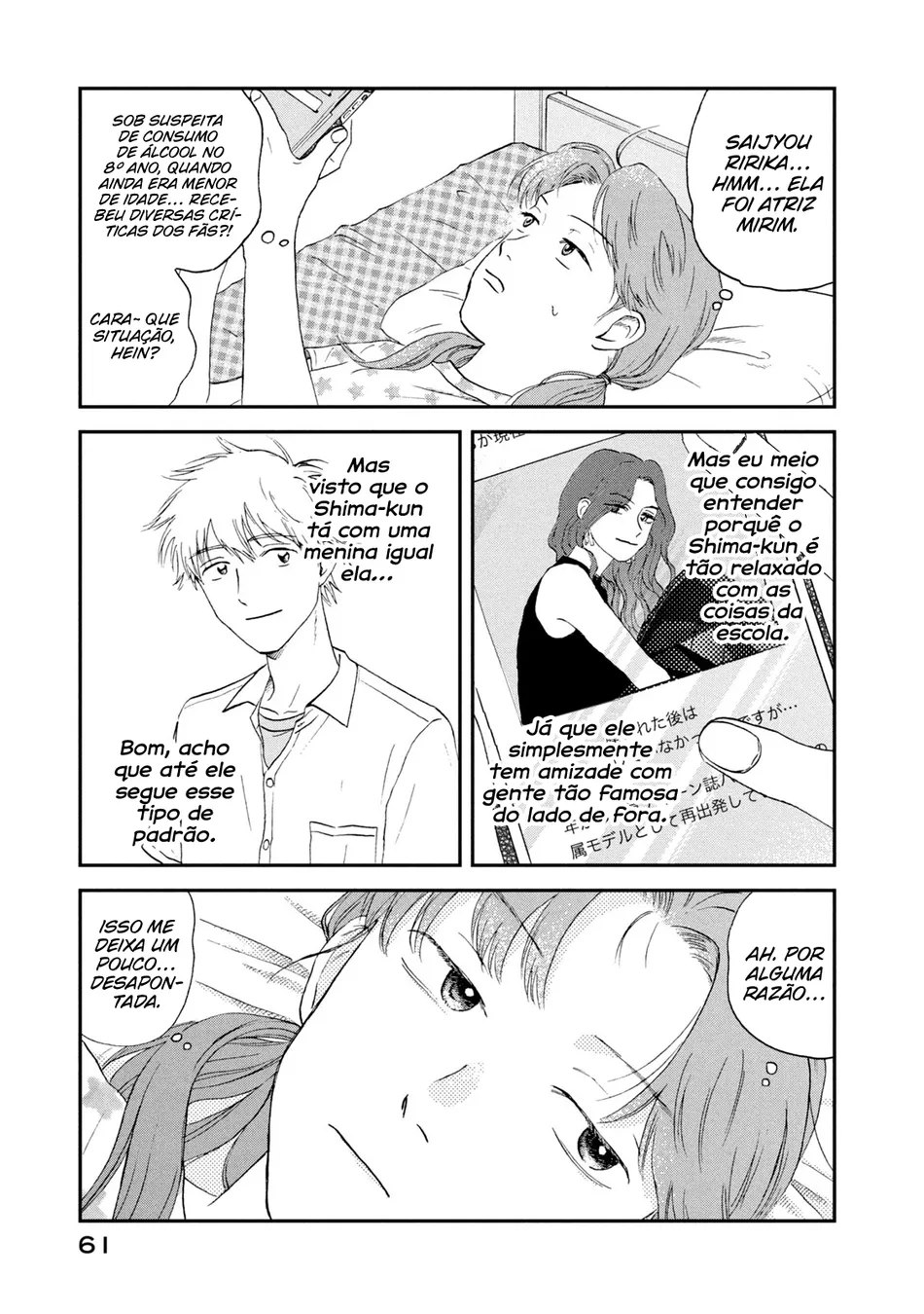 Read Skip and Loafer PT Manga Online