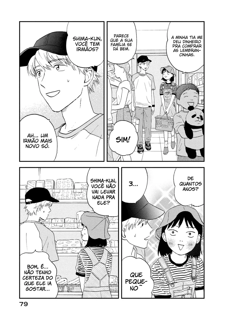 Read Skip and Loafer PT Manga Online