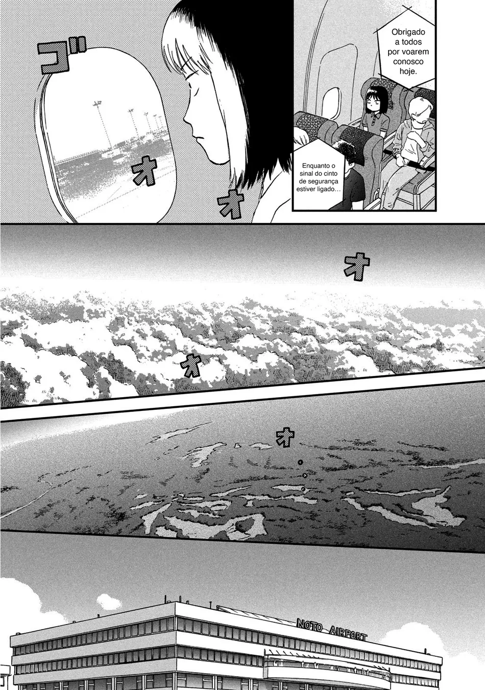 Read Skip and Loafer PT Manga Online