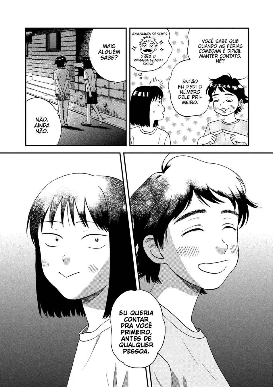 Read Skip and Loafer PT Manga Online