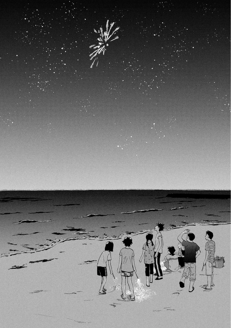 Read Skip and Loafer PT Manga Online