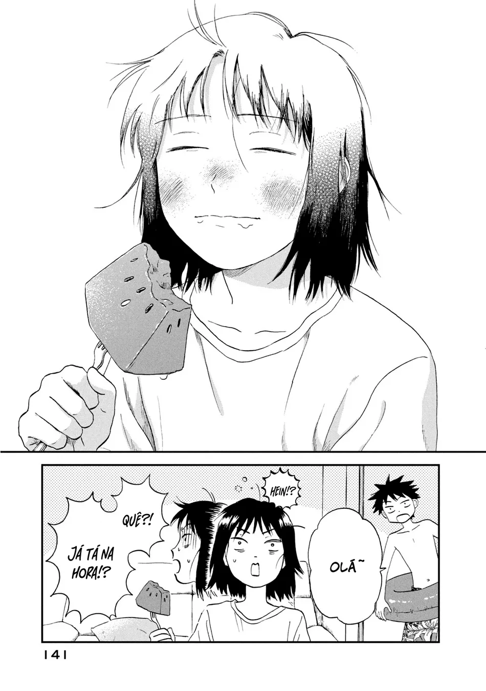 Read Skip and Loafer PT Manga Online