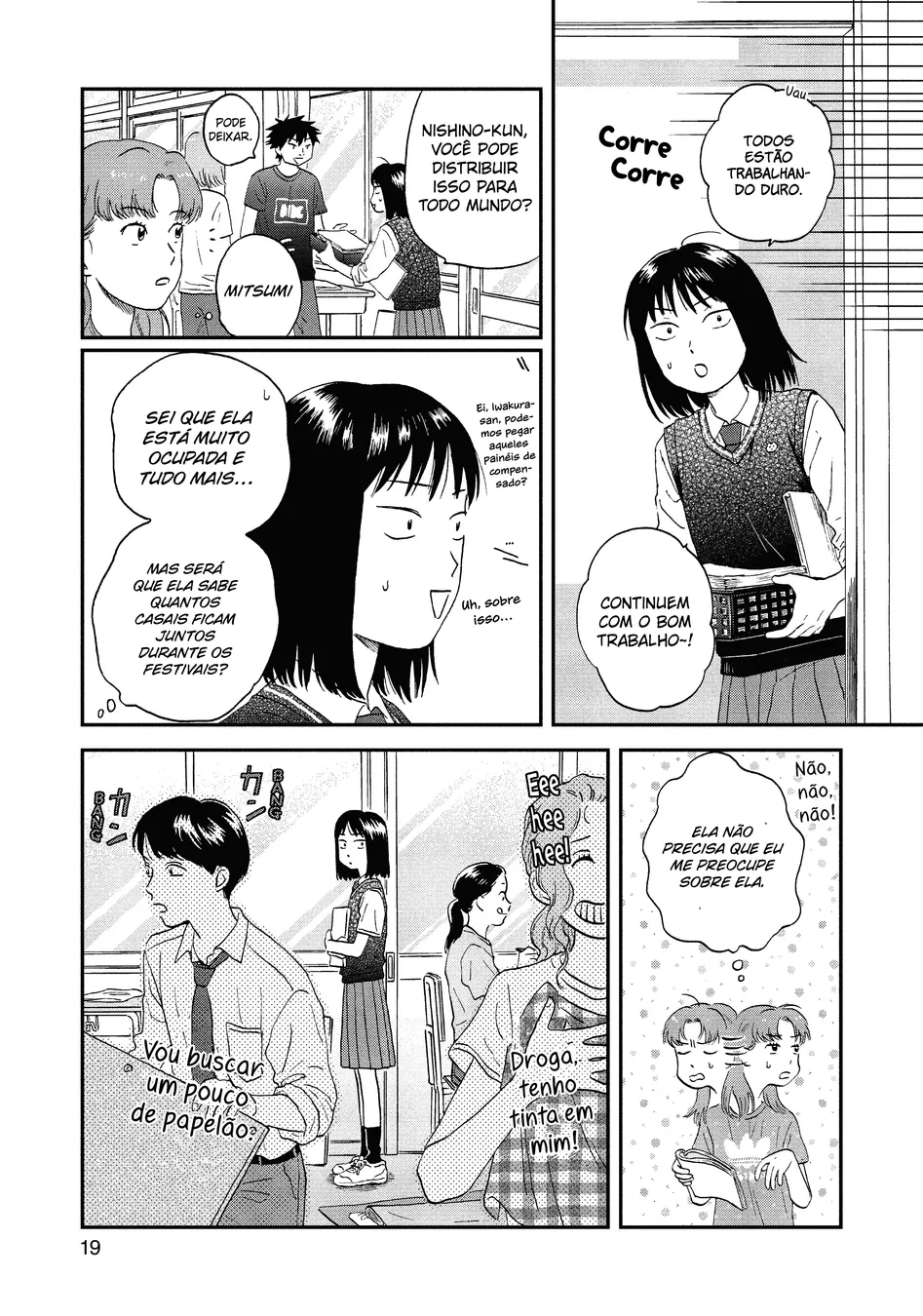 Read Skip and Loafer PT Manga Online