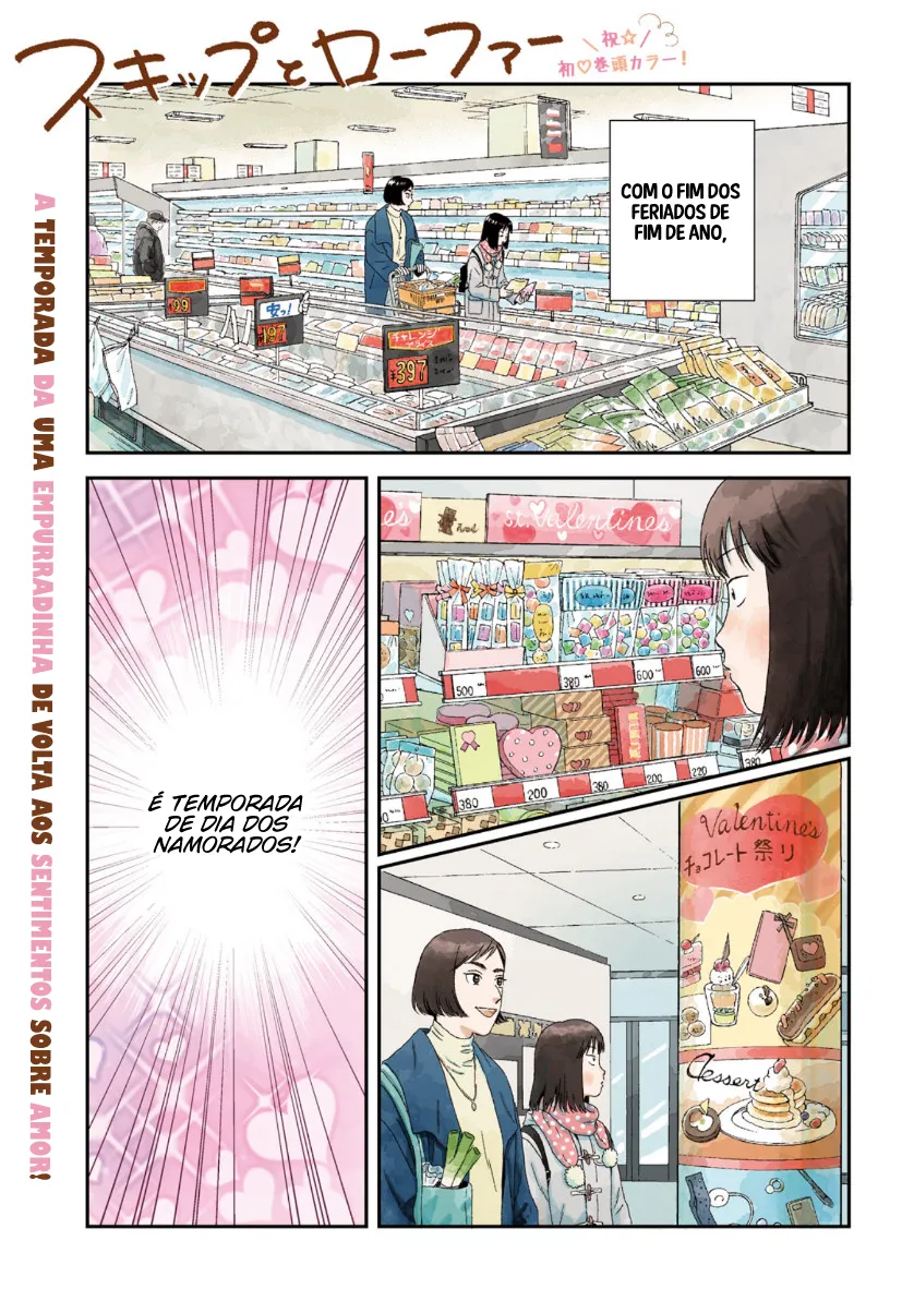Read Skip and Loafer PT Manga Online